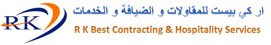 Official R K Best Contracting and Hospitality Services bilingual company logo